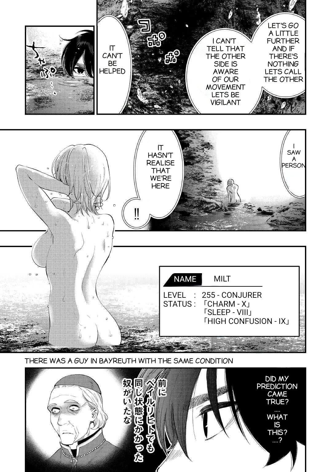 The New Gate Chap 87 - Next Chap 88