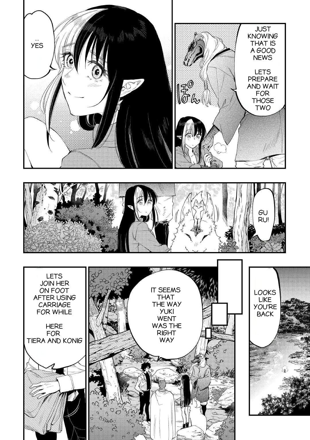 The New Gate Chap 87 - Next Chap 88