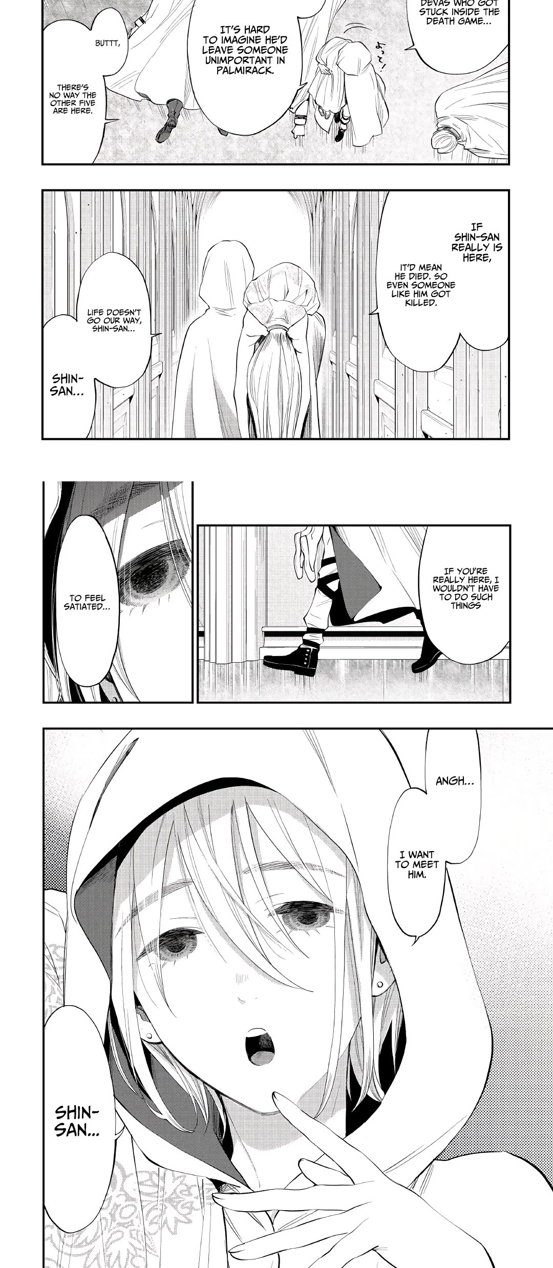 The New Gate Chap 84 - Next Chap 85