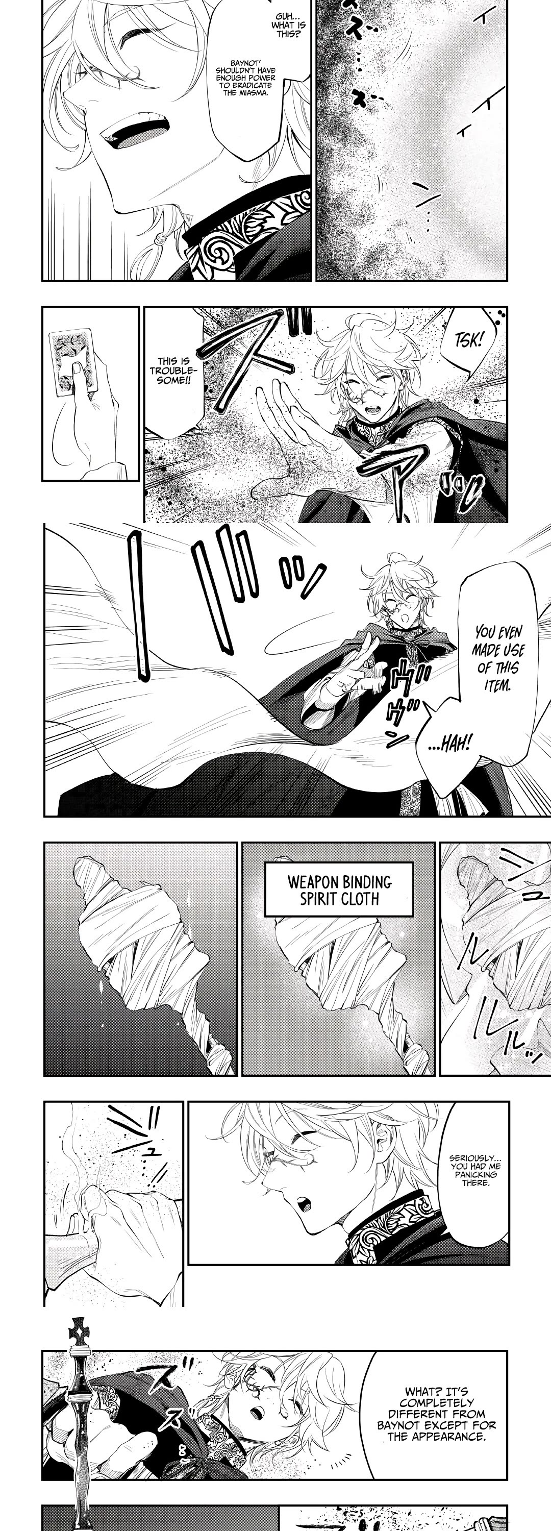 The New Gate Chap 84 - Next Chap 85