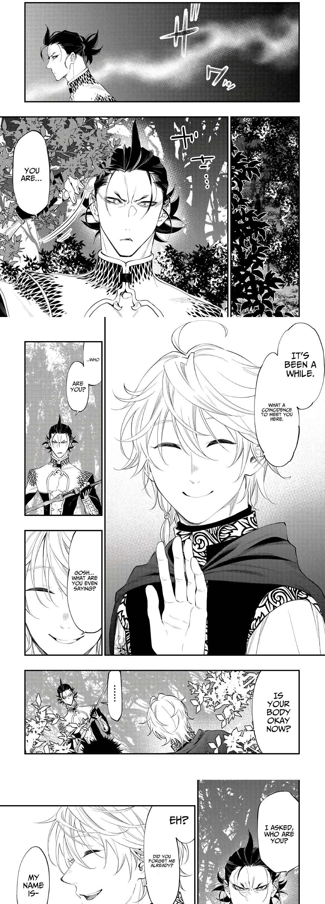 The New Gate Chap 84 - Next Chap 85