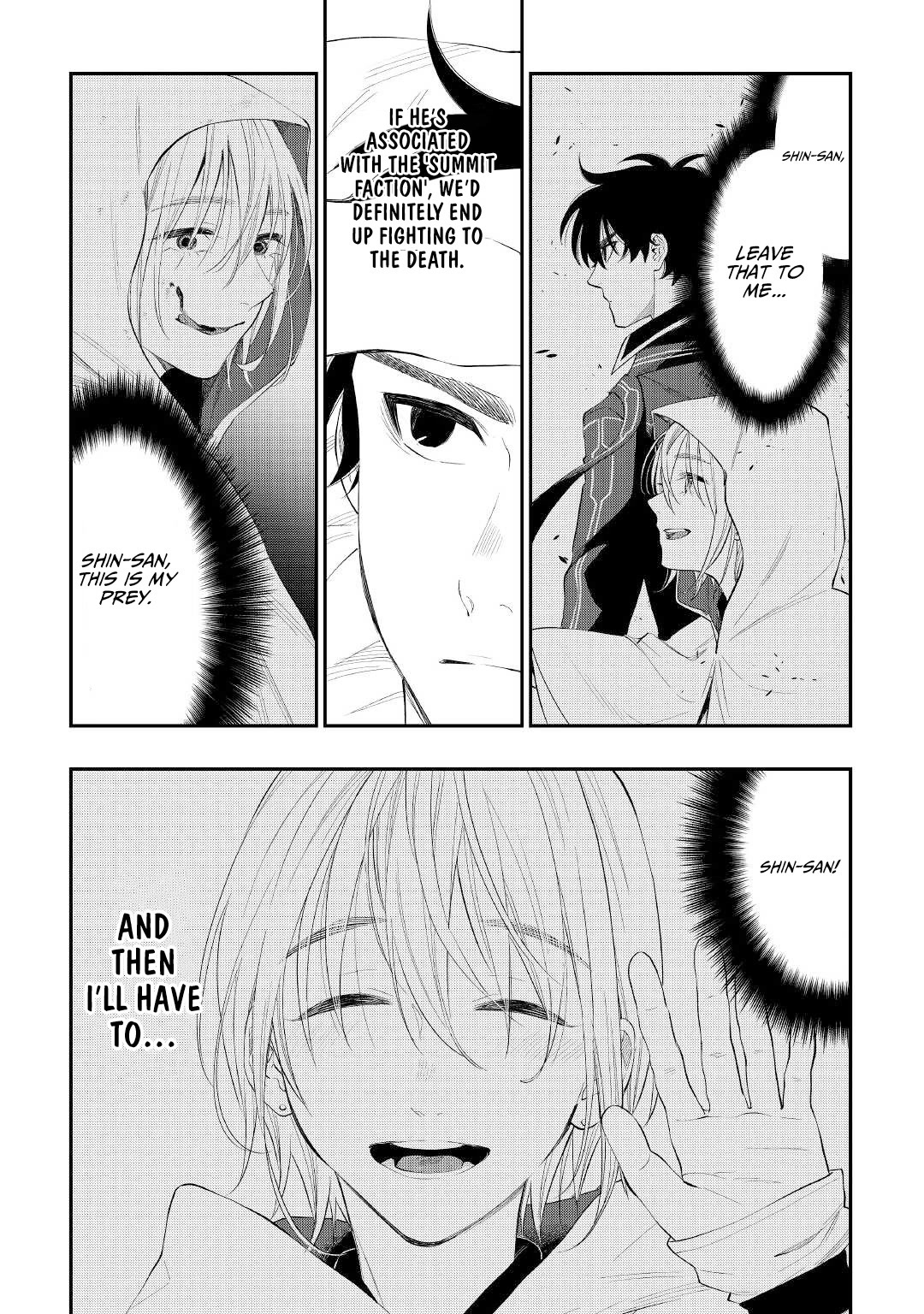 The New Gate Chap 85 - Next Chap 86