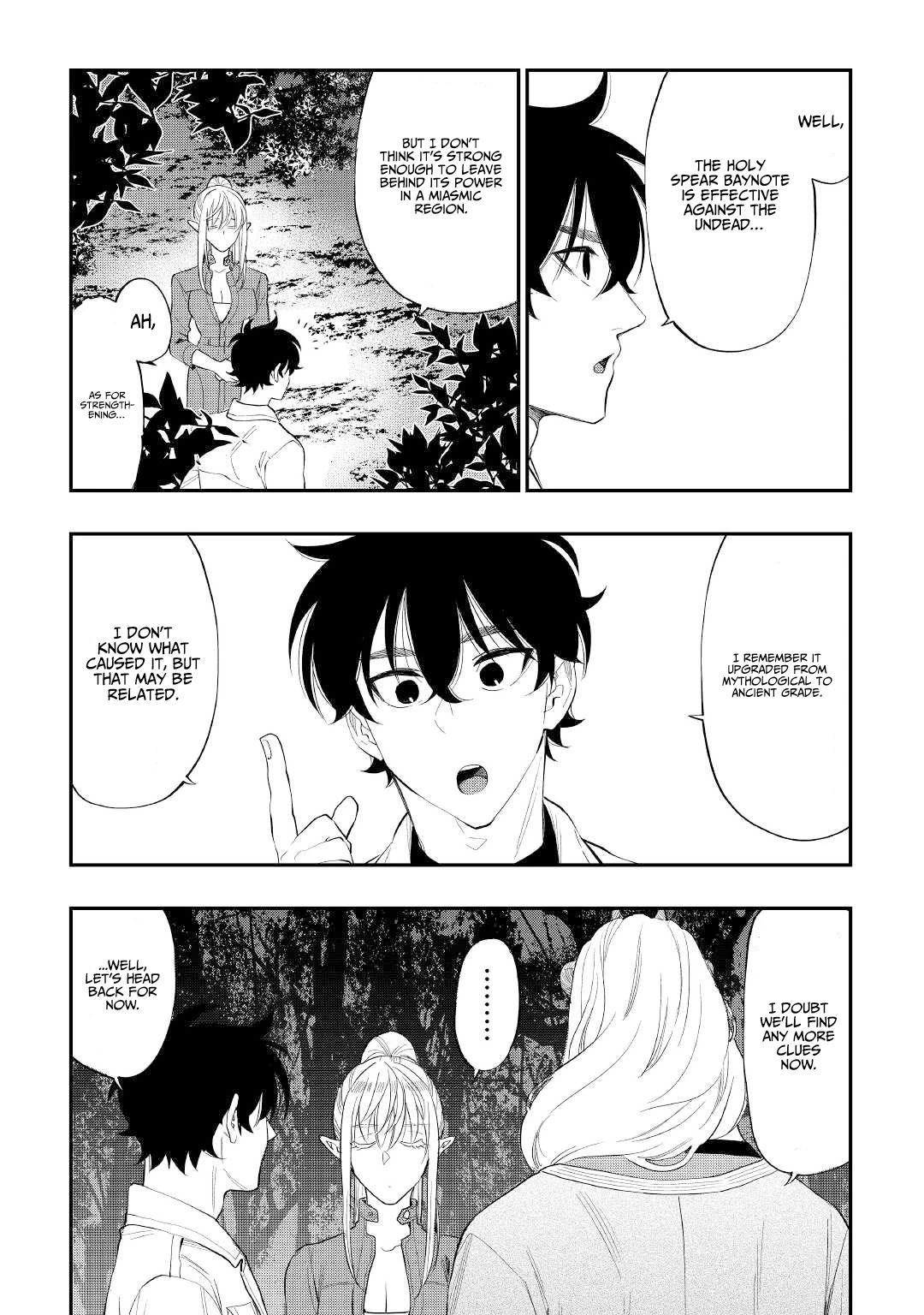 The New Gate Chap 85 - Next Chap 86