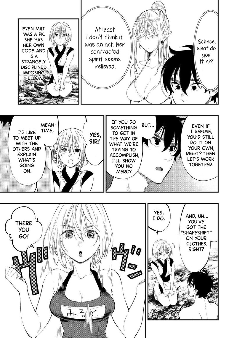 The New Gate Chap 88 - Next Chap 89