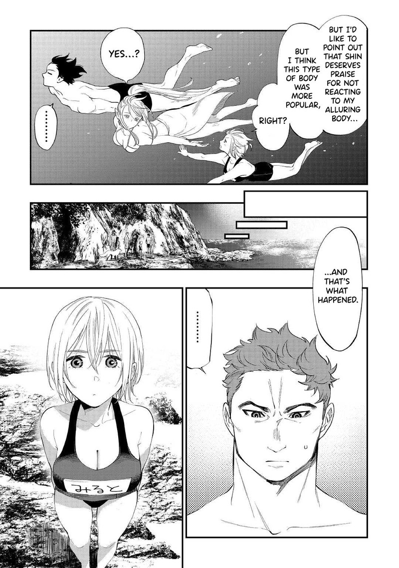 The New Gate Chap 88 - Next Chap 89