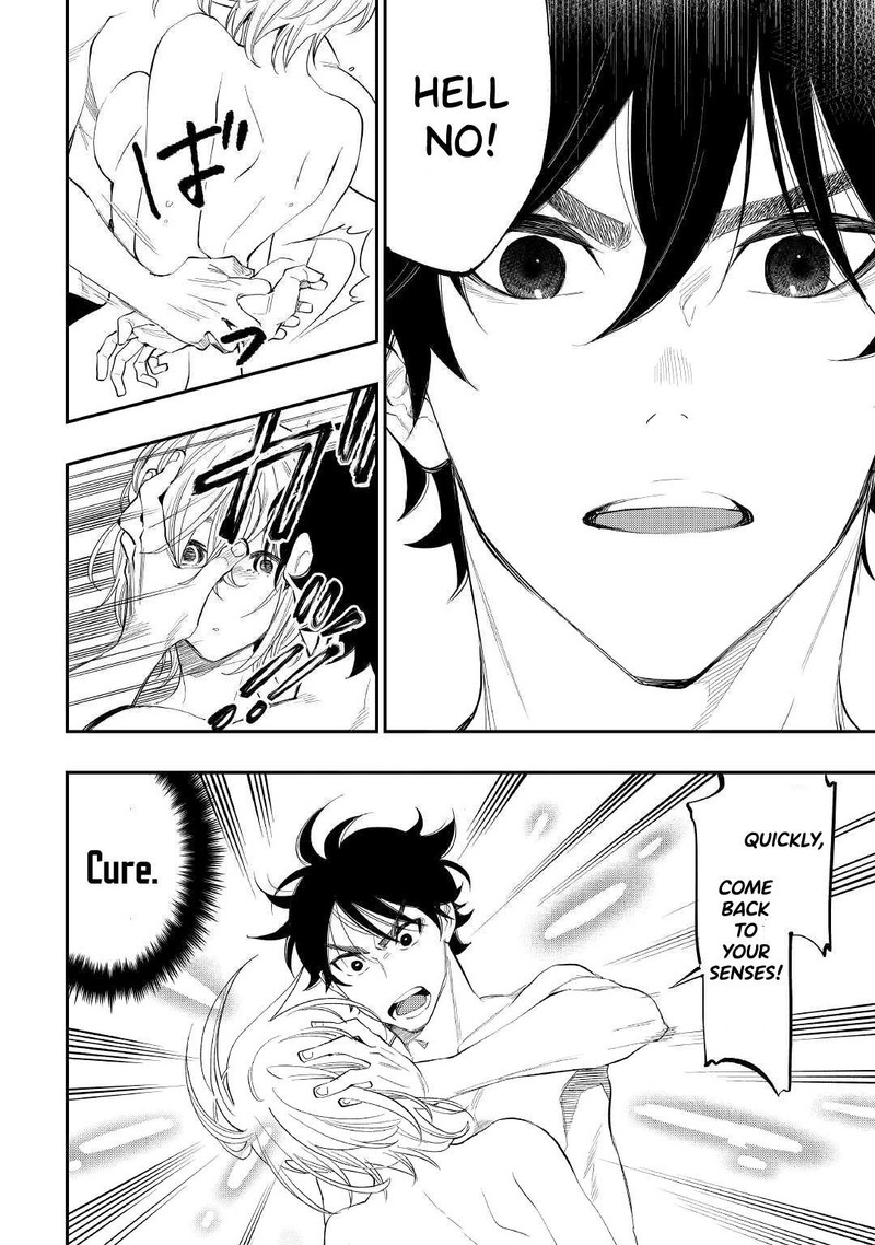 The New Gate Chap 88 - Next Chap 89