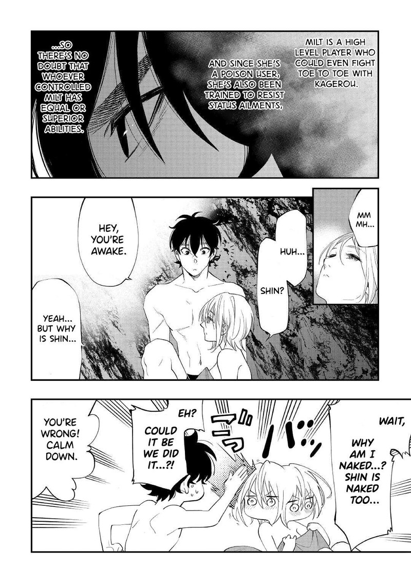 The New Gate Chap 88 - Next Chap 89