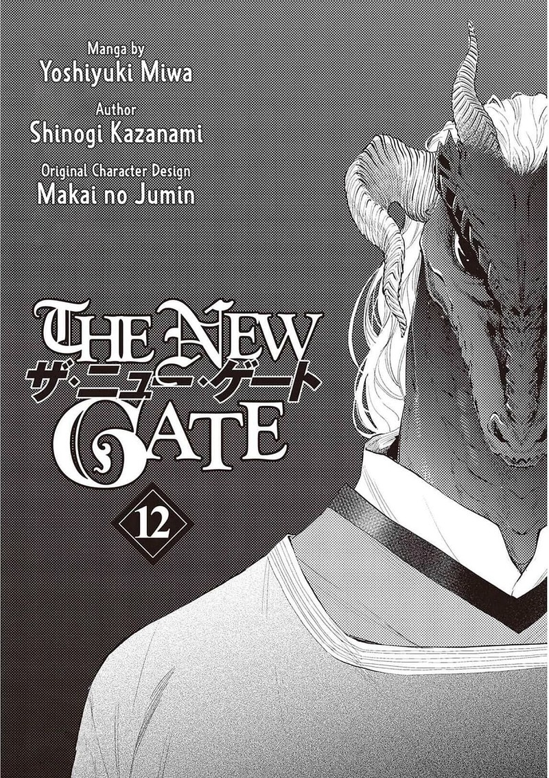 The New Gate Chap 88 - Next Chap 89