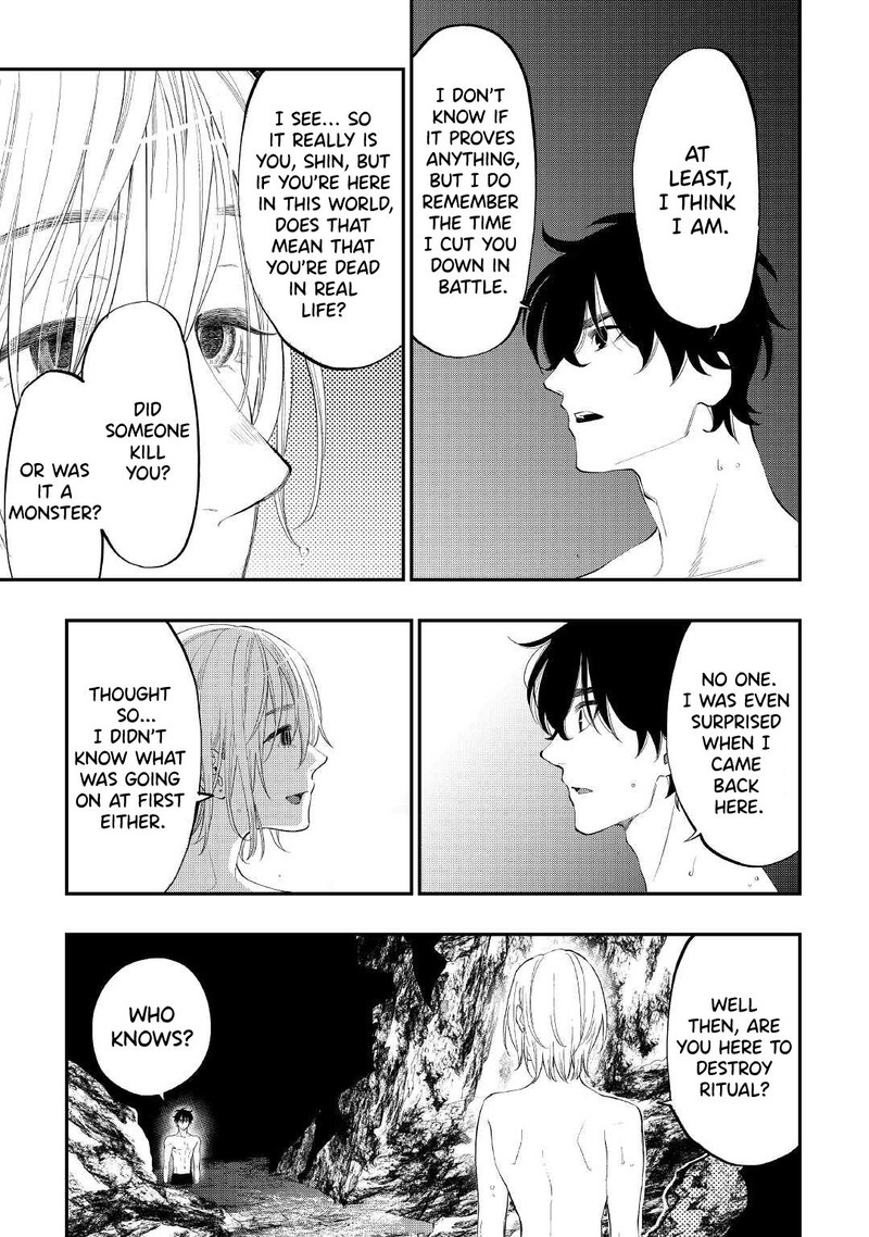 The New Gate Chap 88 - Next Chap 89