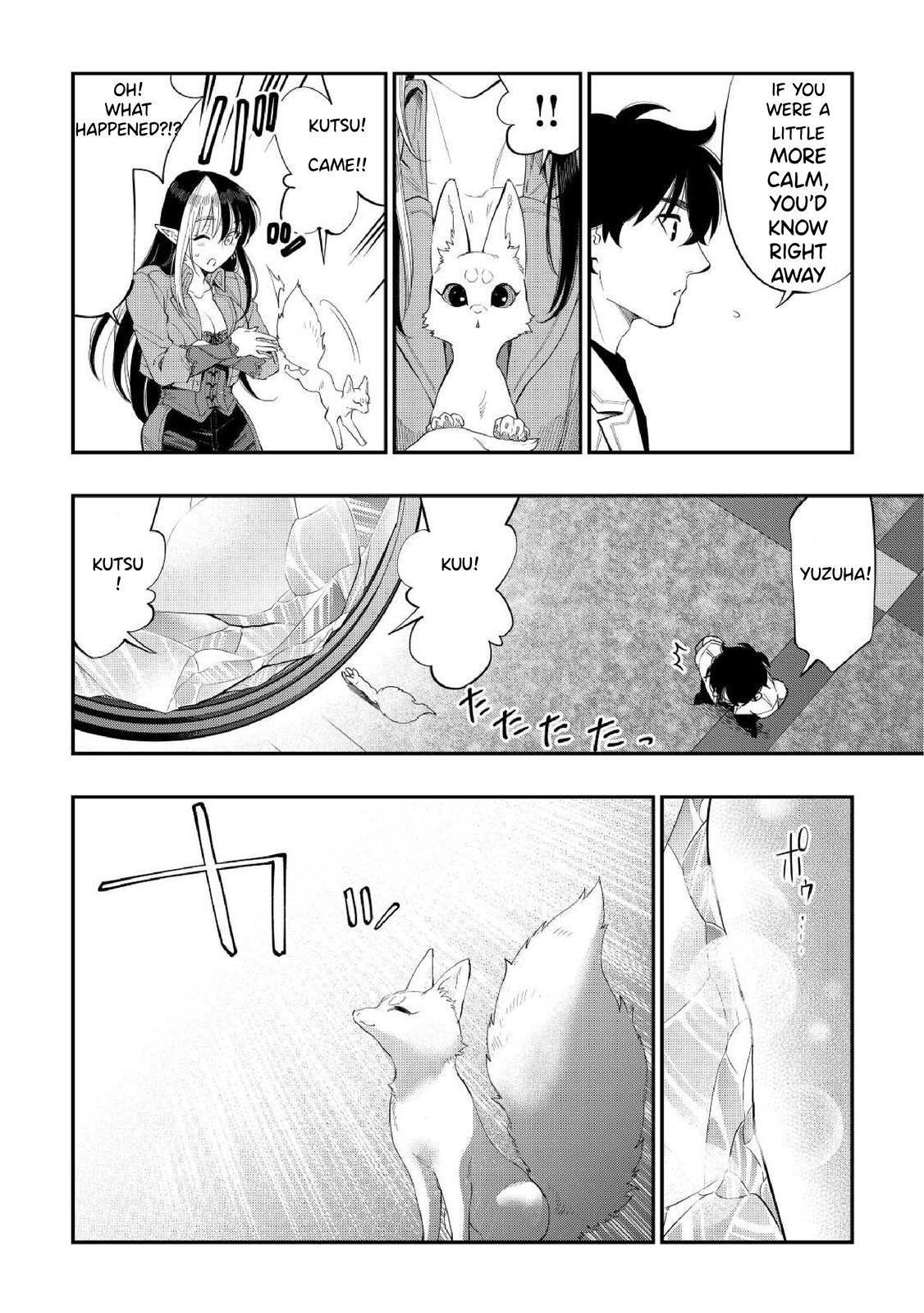 The New Gate Chap 89 - Next Chap 90