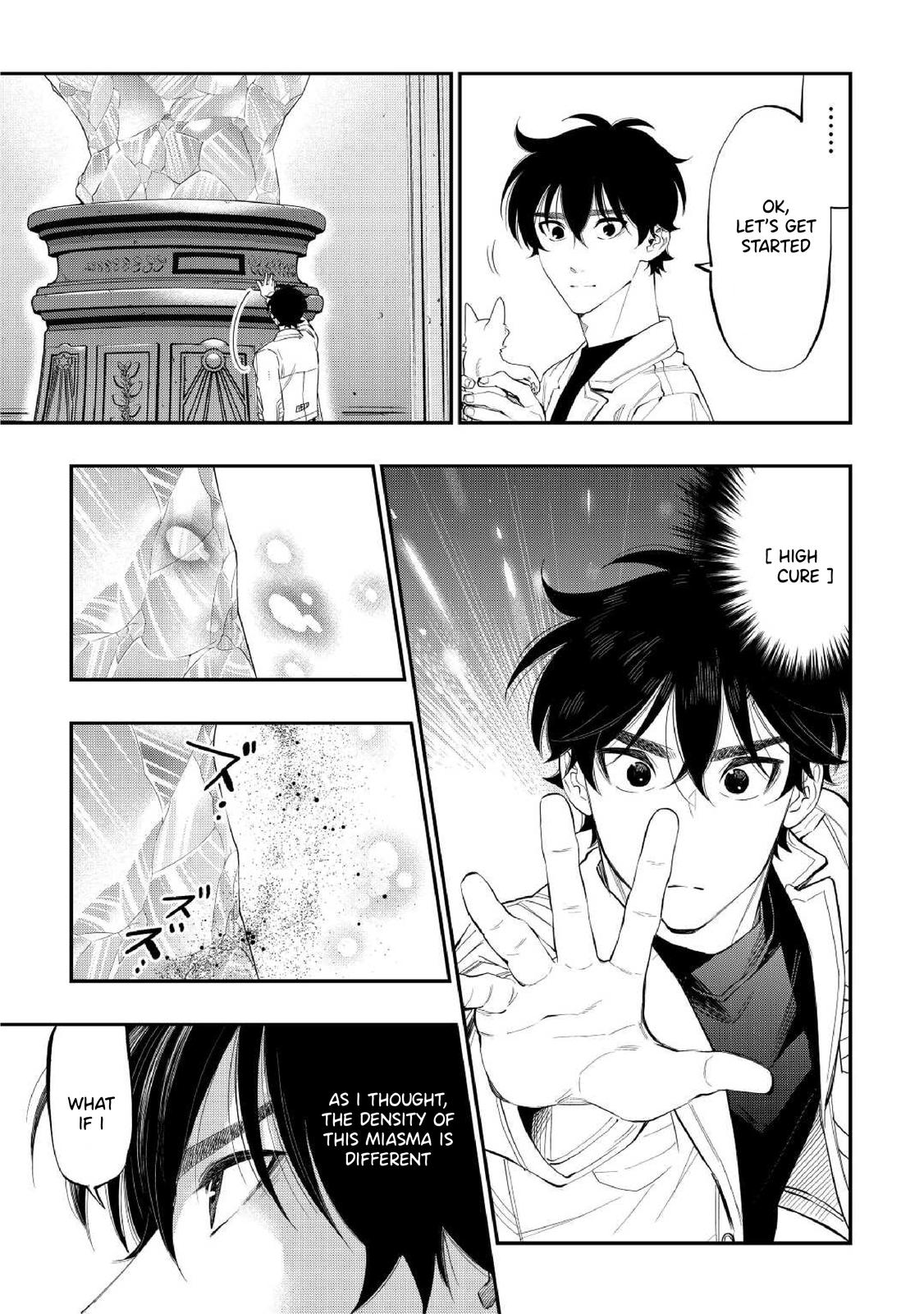 The New Gate Chap 89 - Next Chap 90