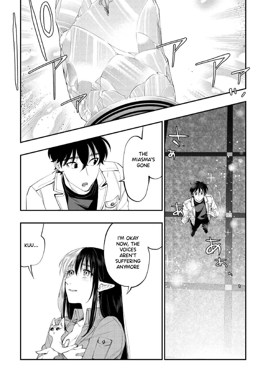 The New Gate Chap 89 - Next Chap 90