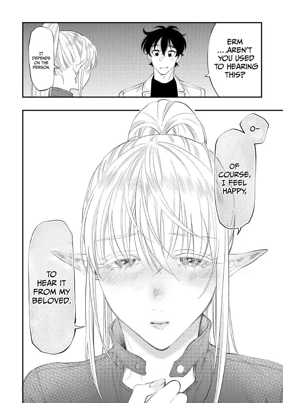 The New Gate Chap 81 - Next Chap 82