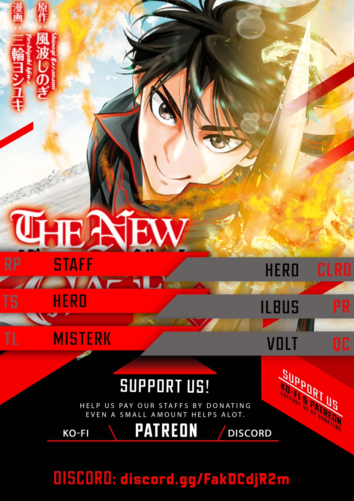 The New Gate Chap 81 - Next Chap 82
