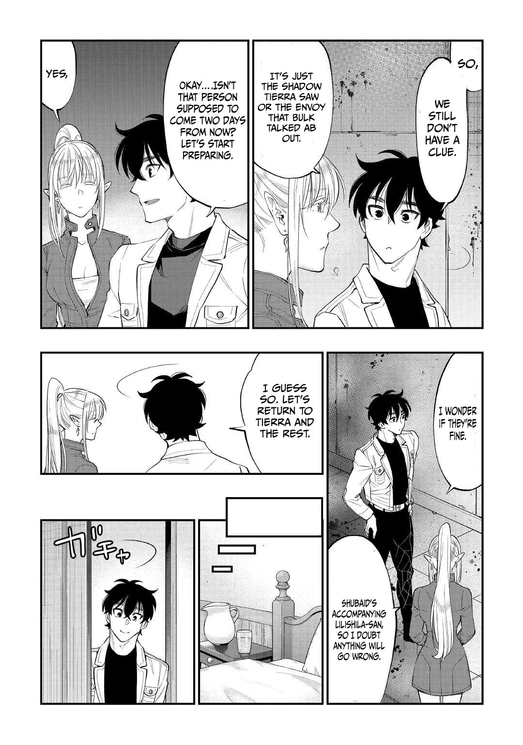 The New Gate Chap 81 - Next Chap 82