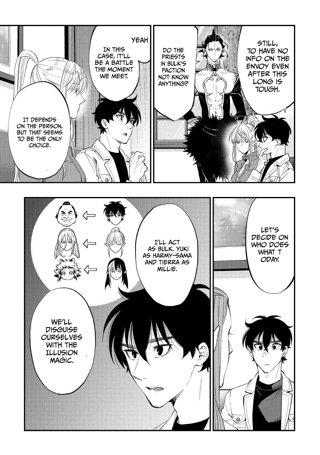 The New Gate Chap 82 - Next Chap 83