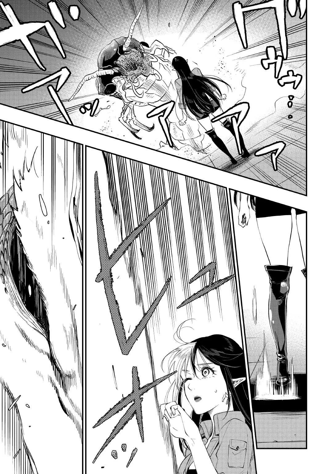 The New Gate Chap 82 - Next Chap 83