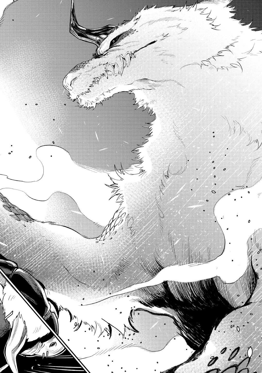 The New Gate Chap 82 - Next Chap 83