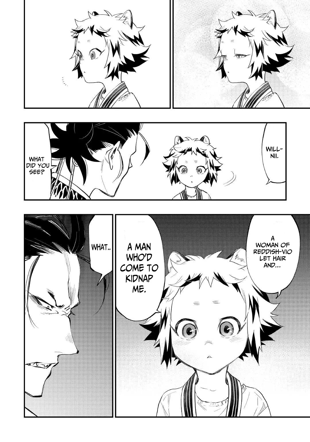 The New Gate Chap 82 - Next Chap 83