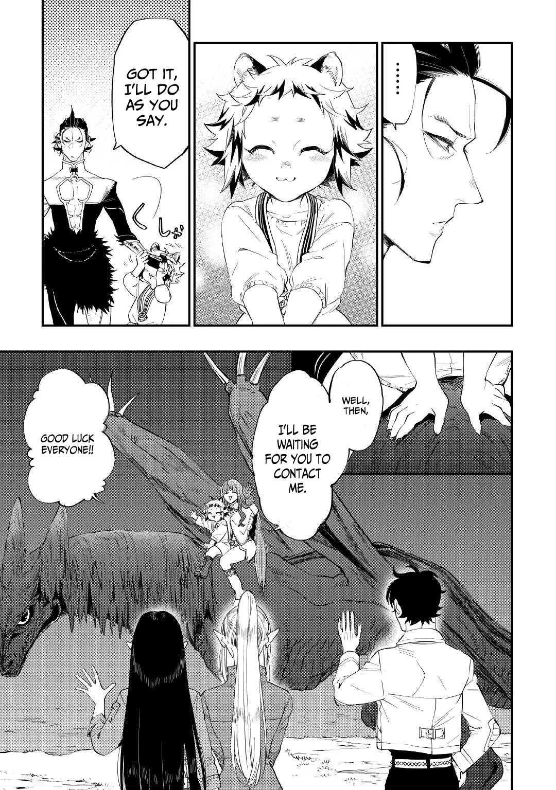 The New Gate Chap 82 - Next Chap 83