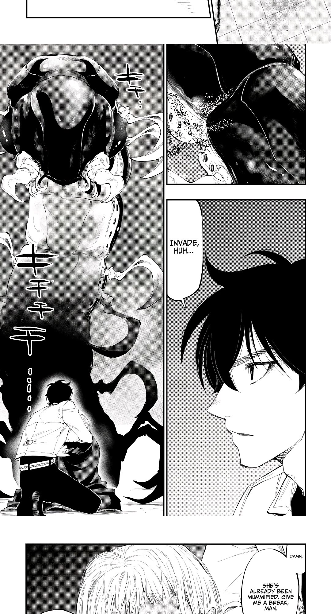 The New Gate Chap 83 - Next Chap 84