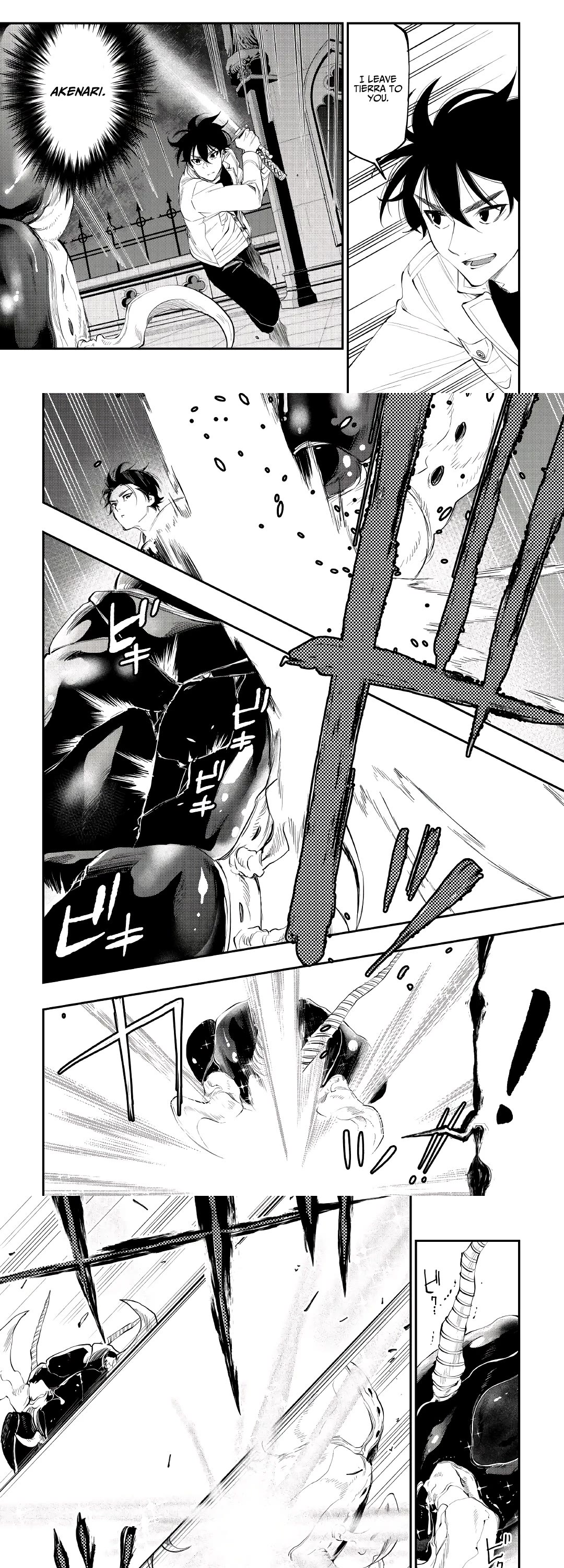 The New Gate Chap 83 - Next Chap 84