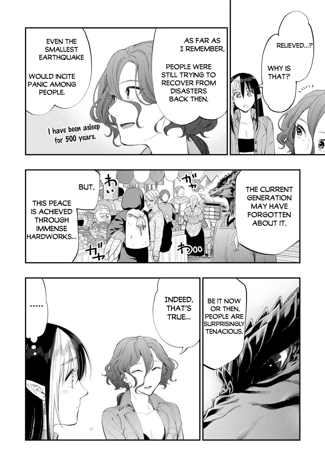 The New Gate Chap 97 - Next Chap 98