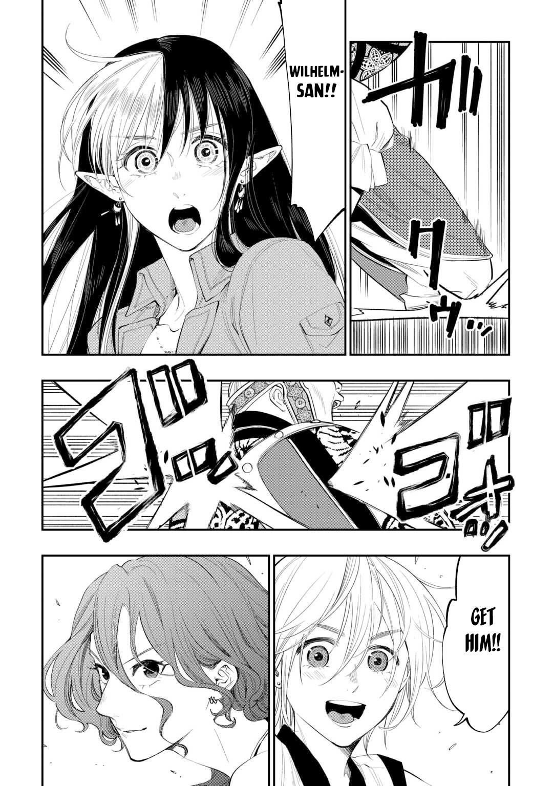 The New Gate Chap 94 - Next Chap 95