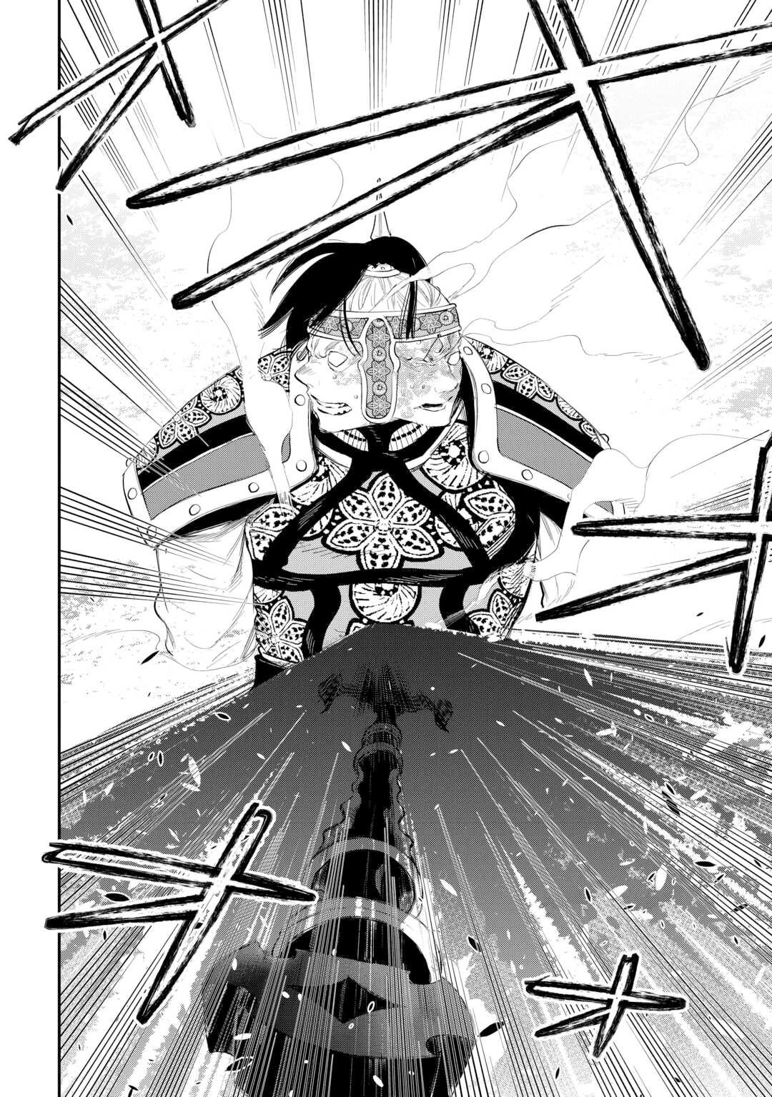 The New Gate Chap 94 - Next Chap 95