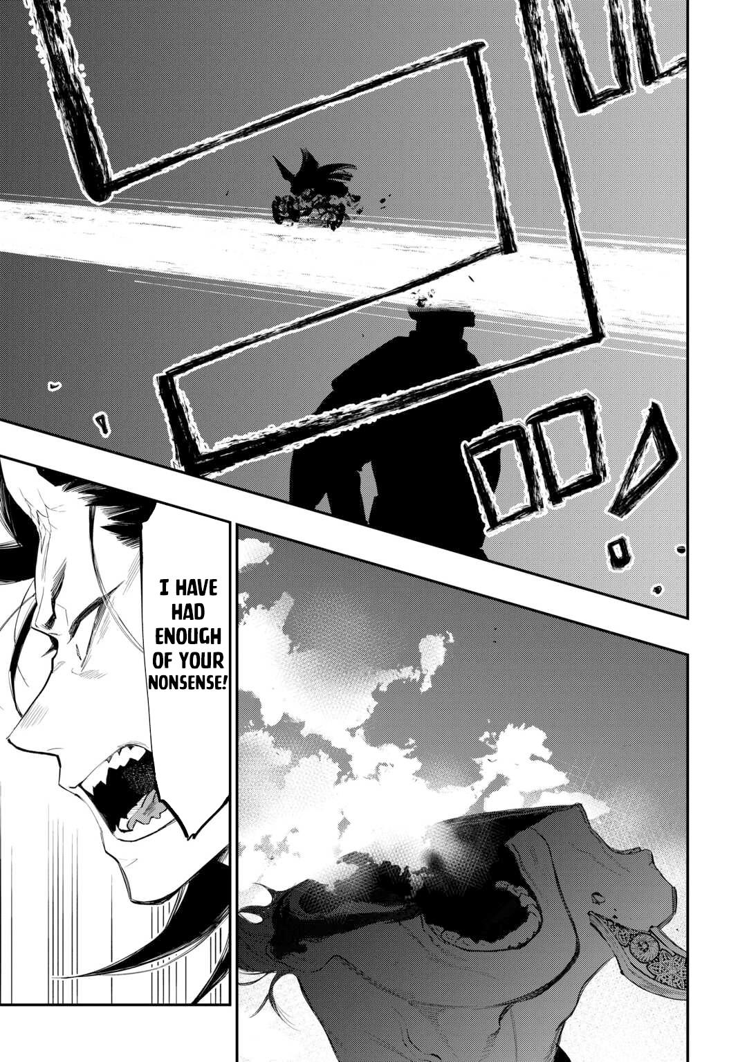 The New Gate Chap 94 - Next Chap 95