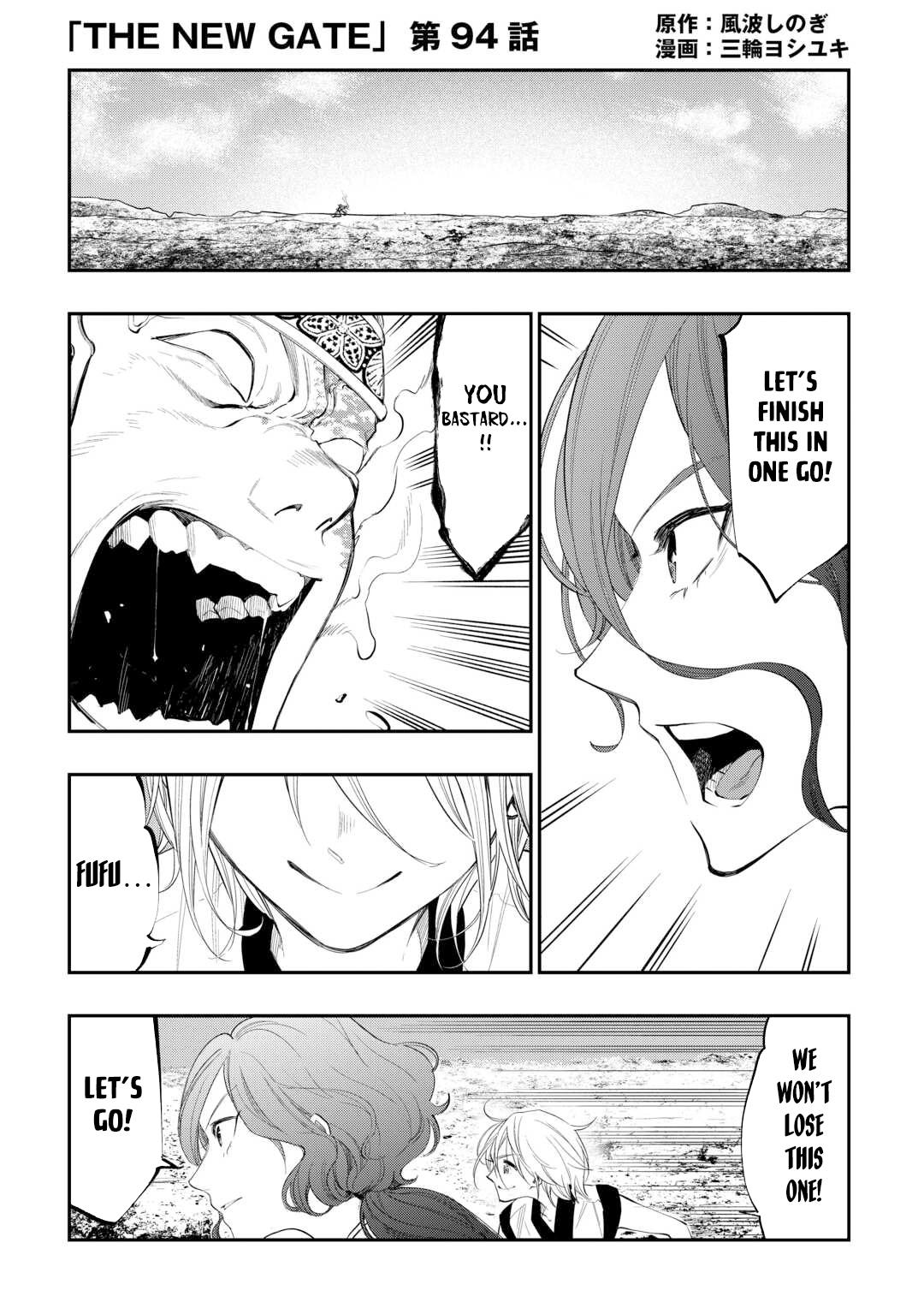 The New Gate Chap 94 - Next Chap 95