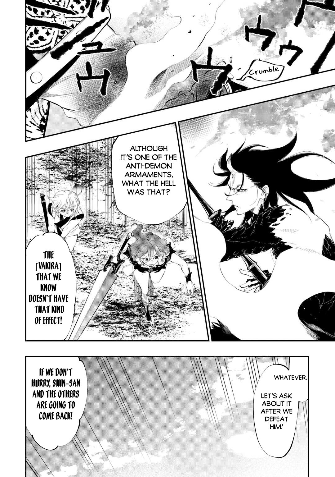 The New Gate Chap 94 - Next Chap 95