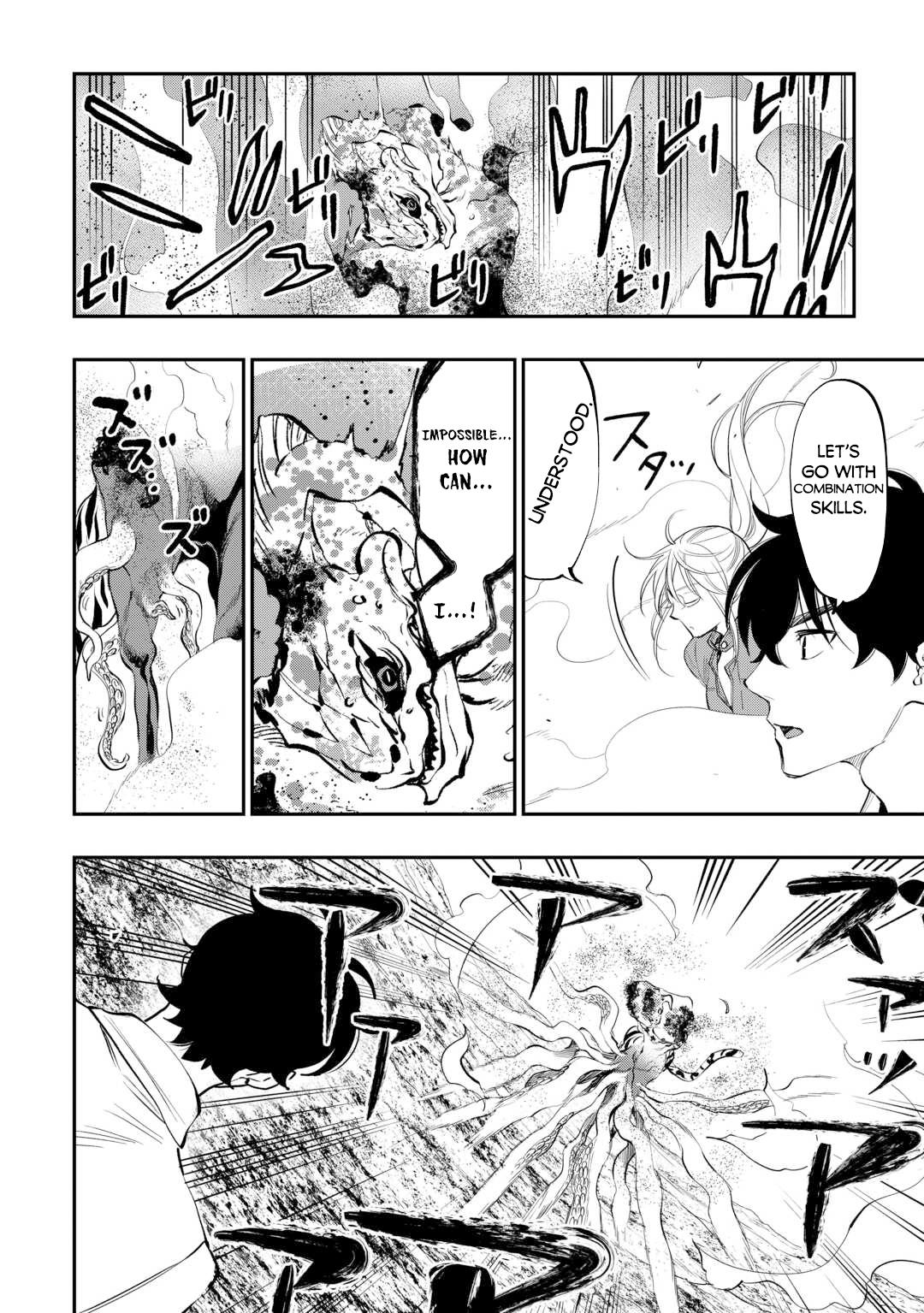 The New Gate Chap 95 - Next Chap 96