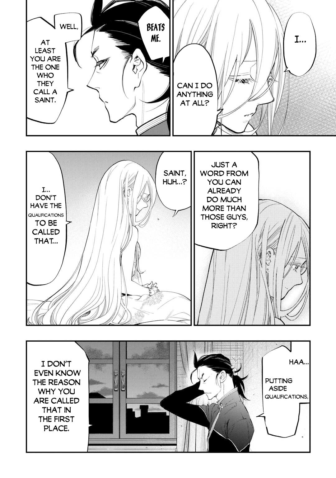 The New Gate Chap 96 - Next Chap 97