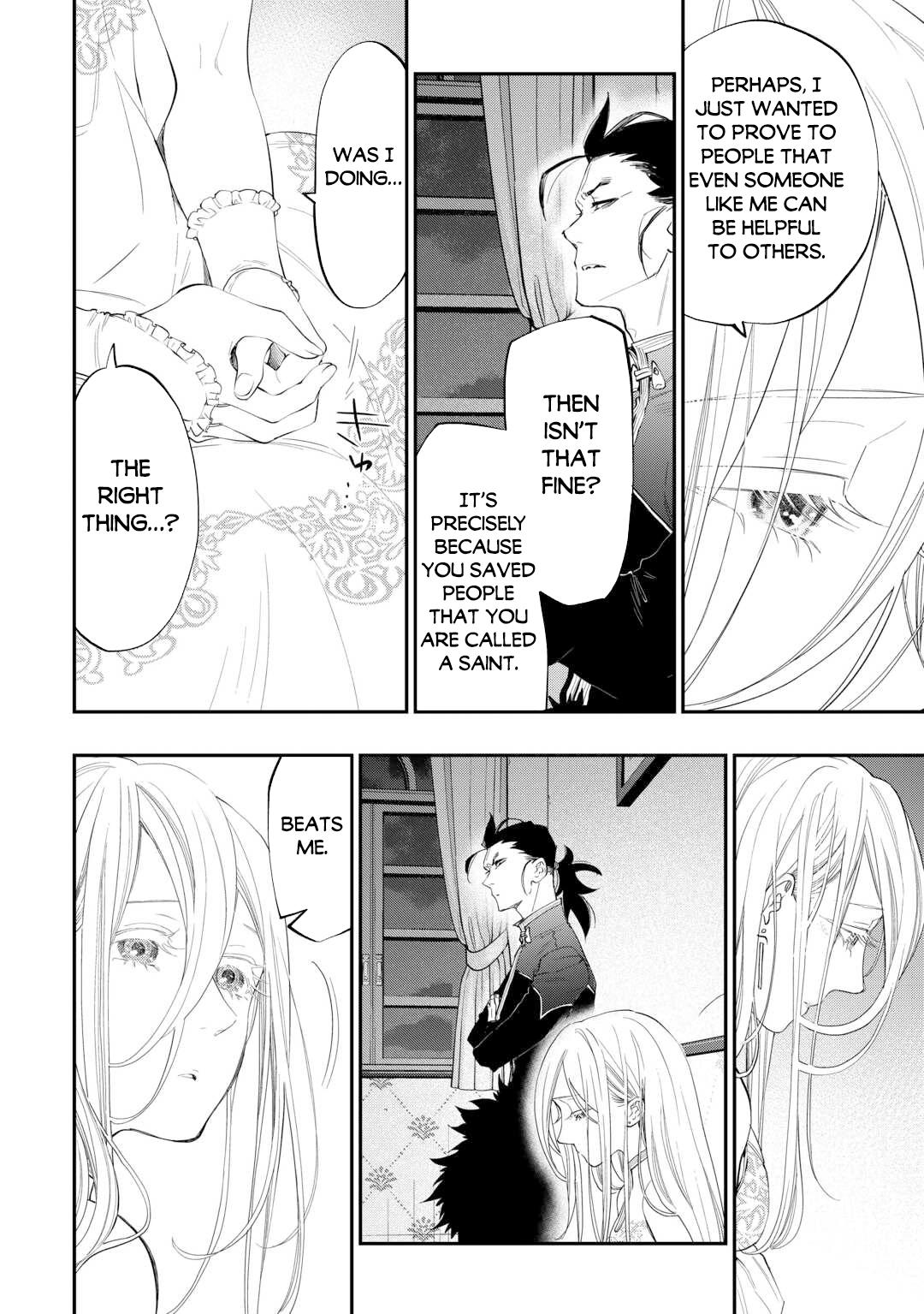 The New Gate Chap 96 - Next Chap 97