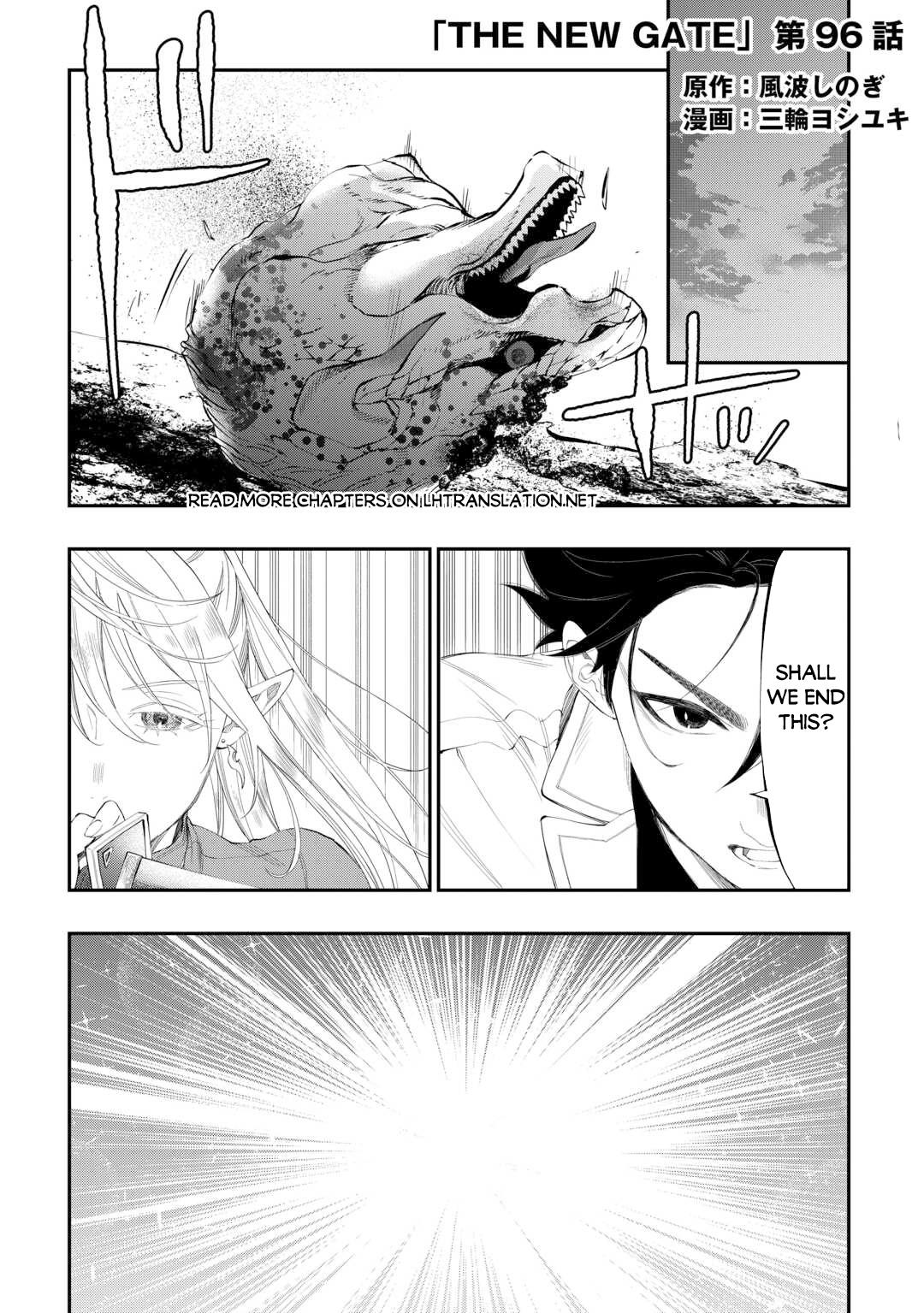 The New Gate Chap 96 - Next Chap 97