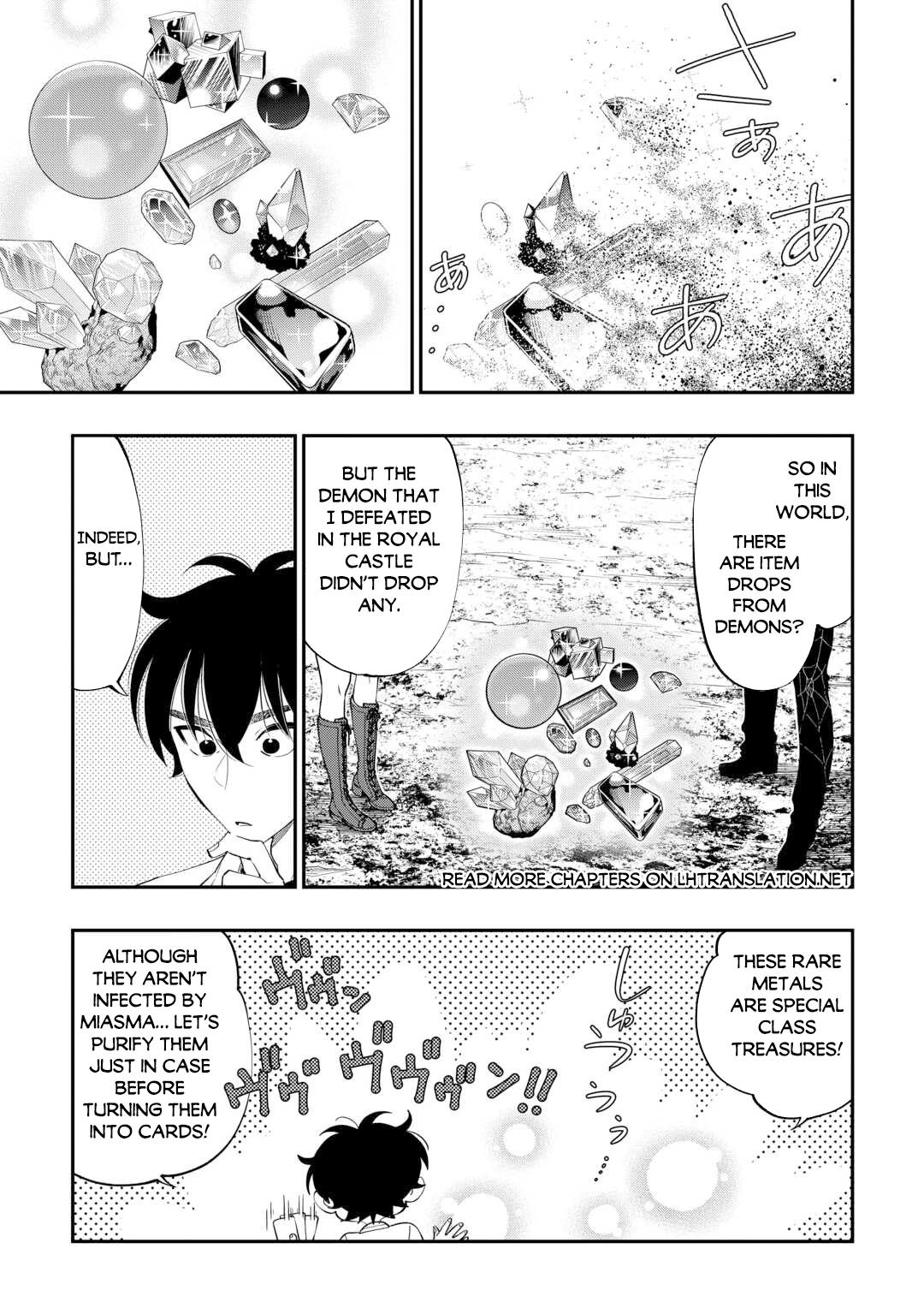 The New Gate Chap 96 - Next Chap 97