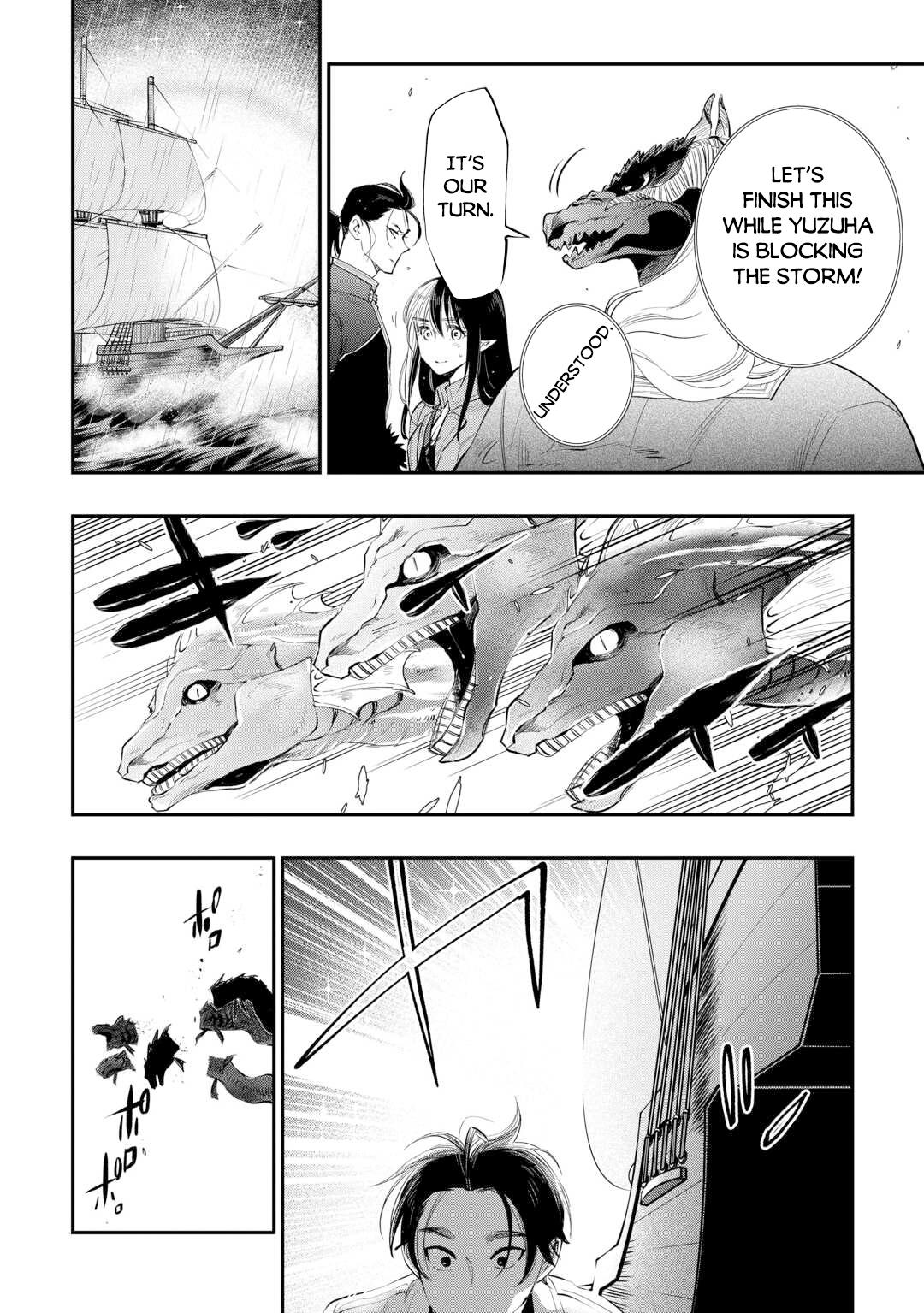 The New Gate Chap 99 - Next Chap 100
