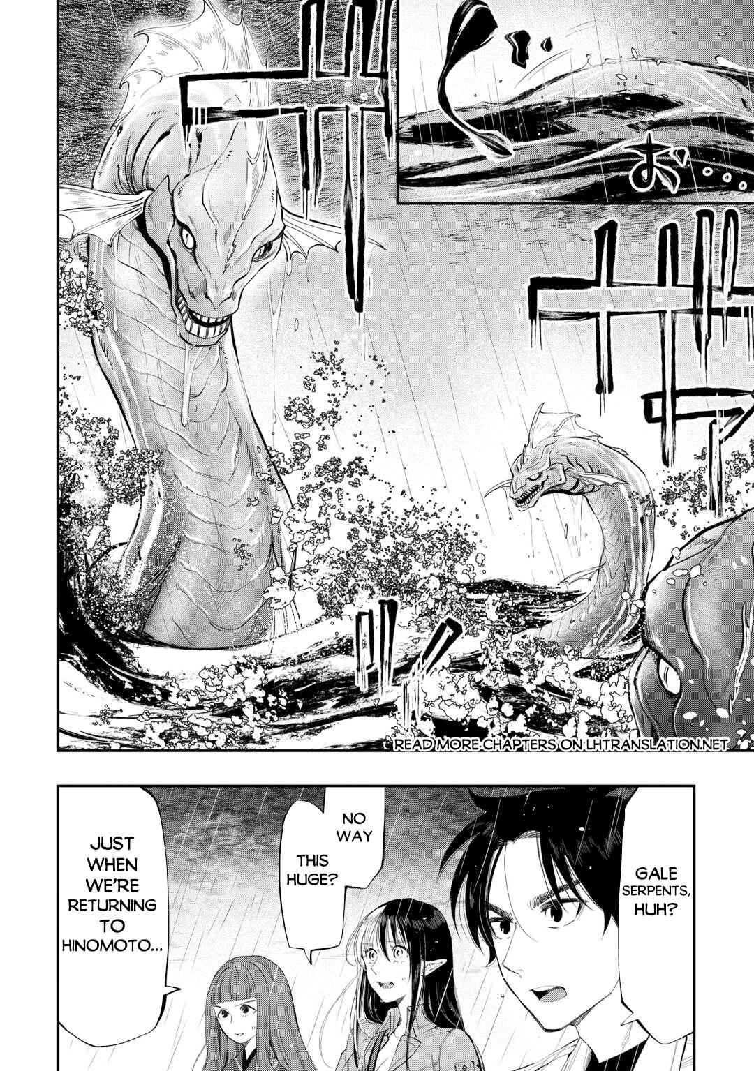 The New Gate Chap 99 - Next Chap 100