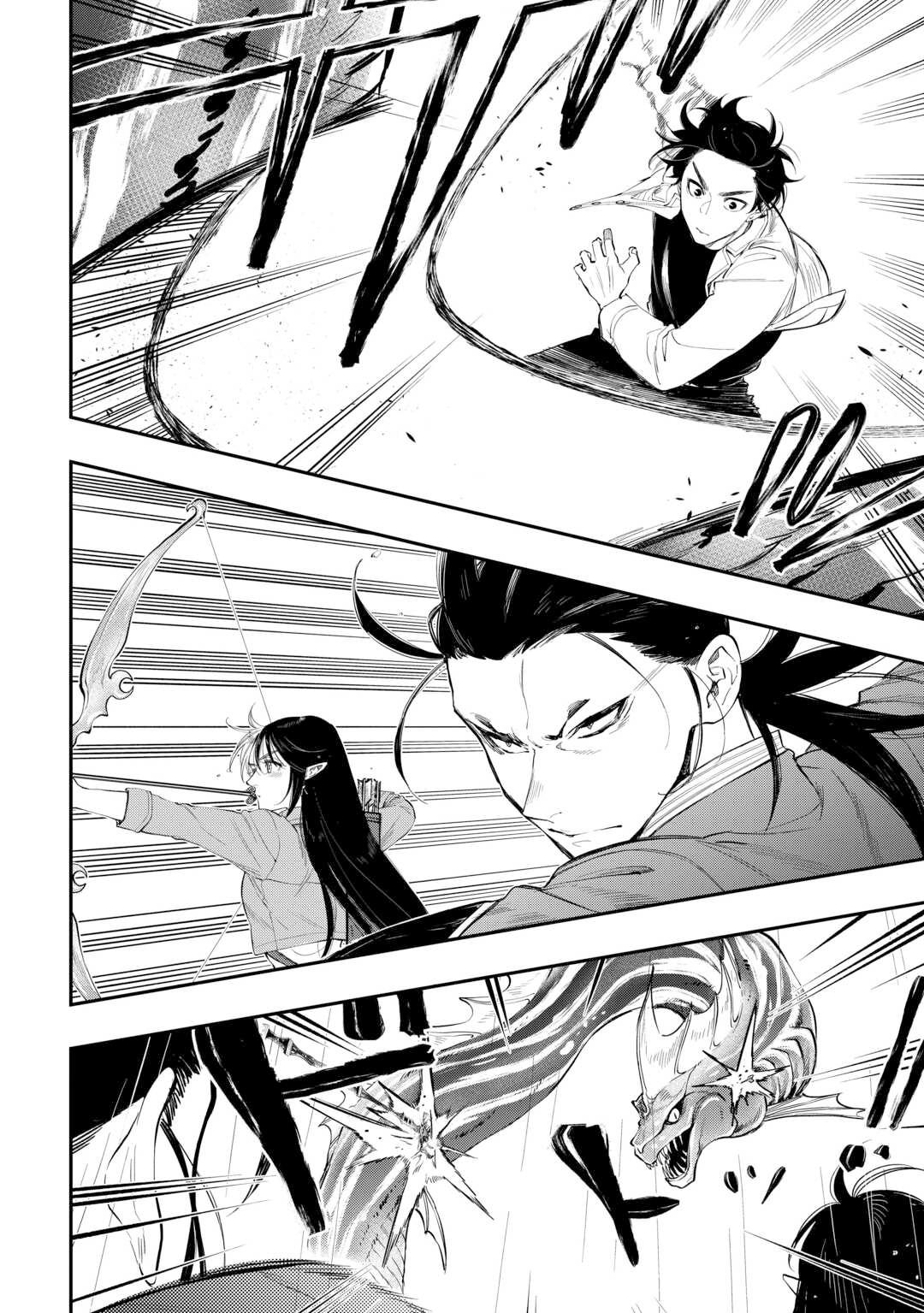 The New Gate Chap 99 - Next Chap 100