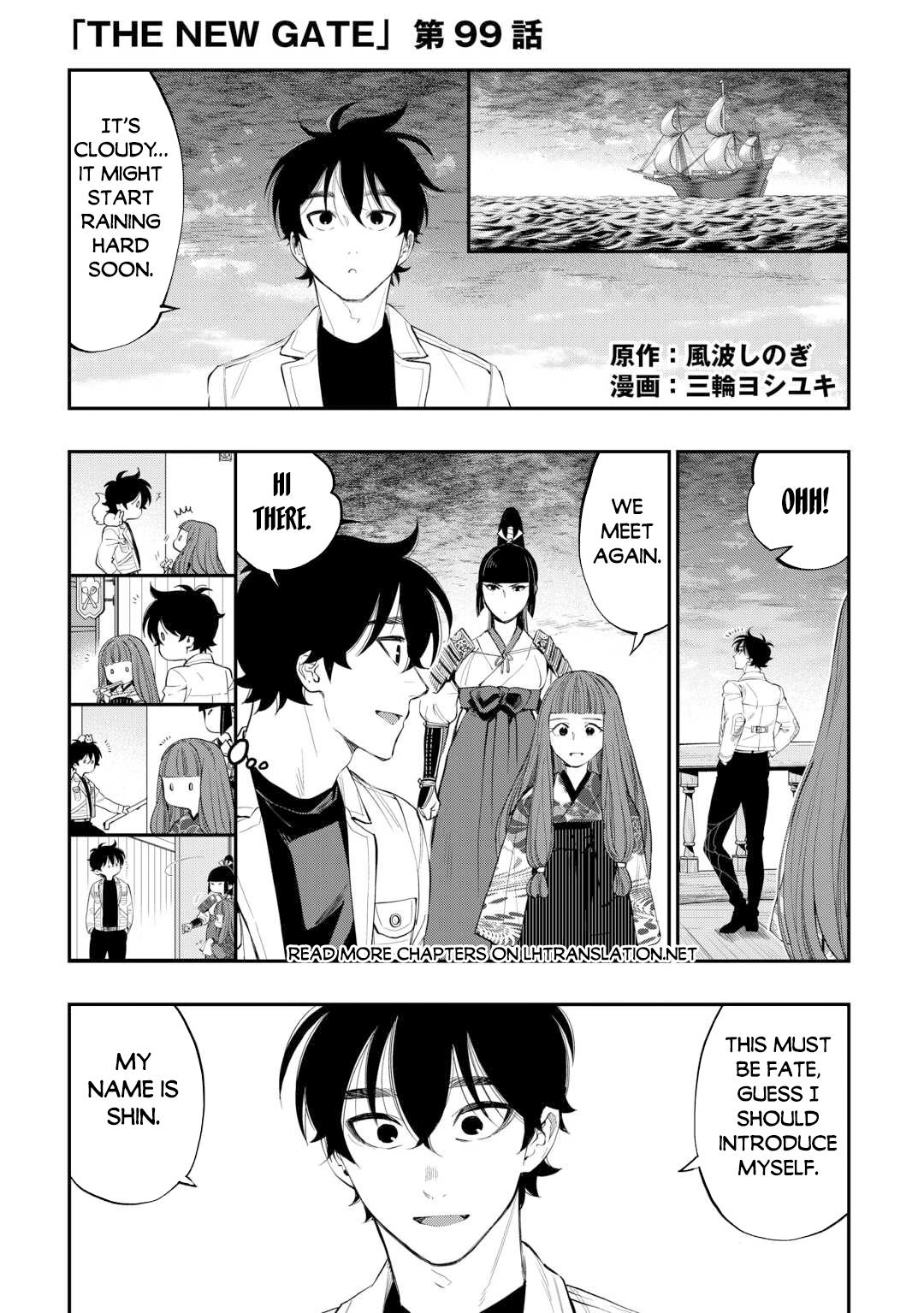 The New Gate Chap 99 - Next Chap 100