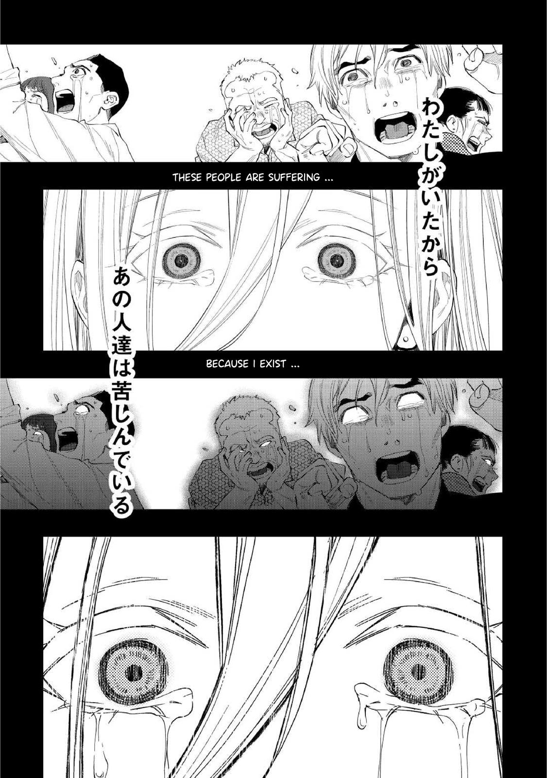The New Gate Chap 90 - Next Chap 91