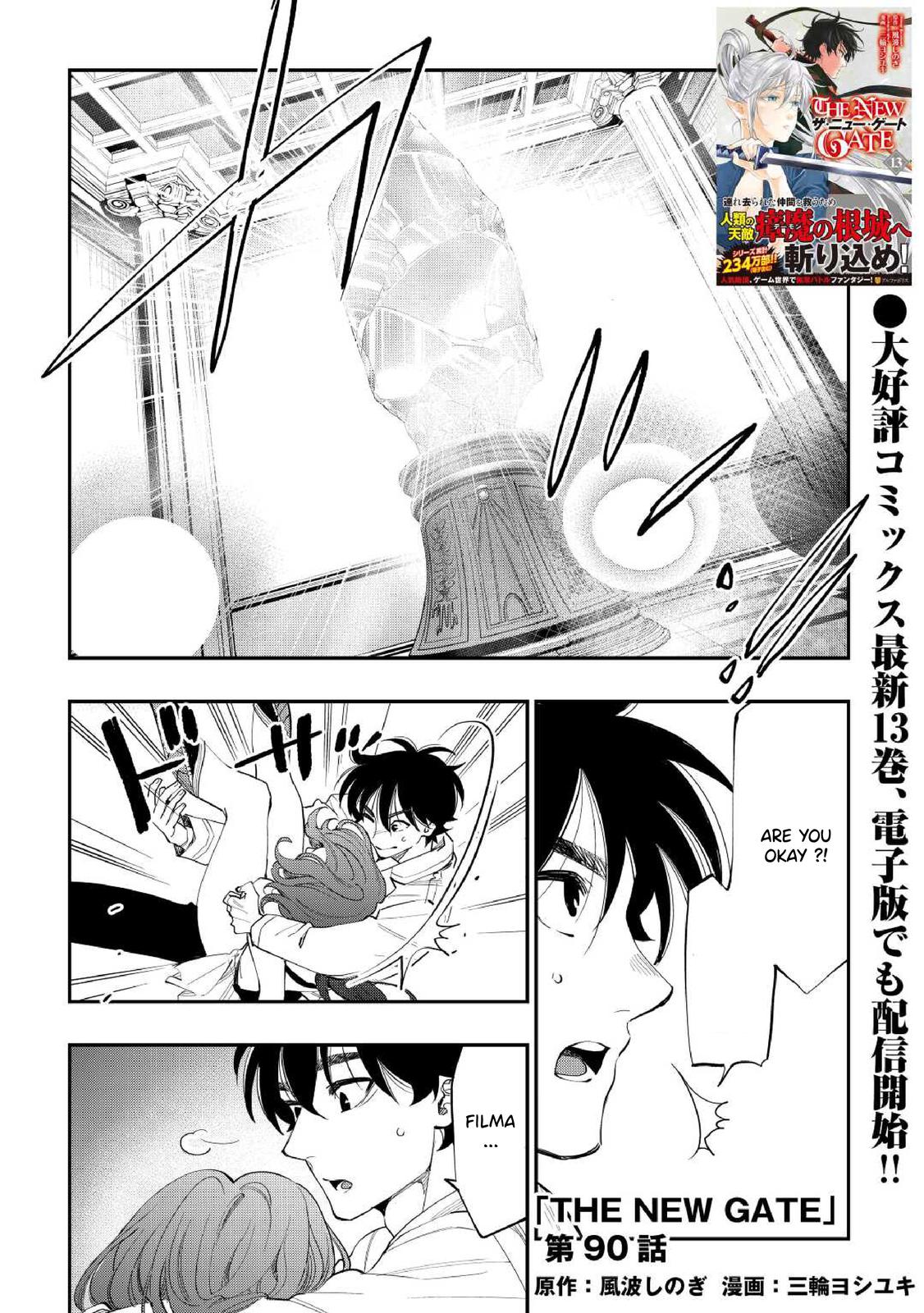 The New Gate Chap 90 - Next Chap 91