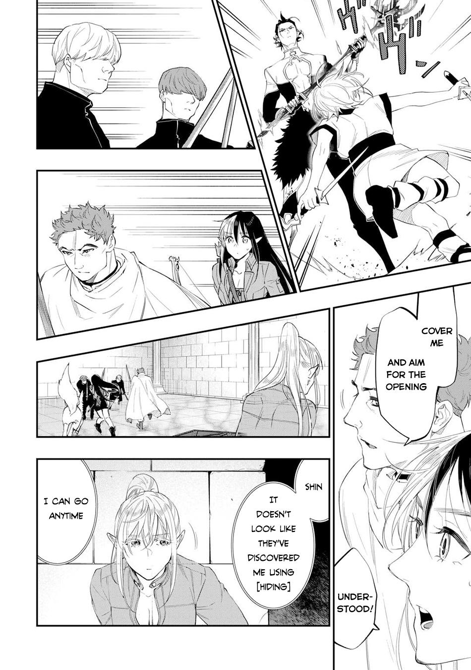 The New Gate Chap 91 - Next Chap 92