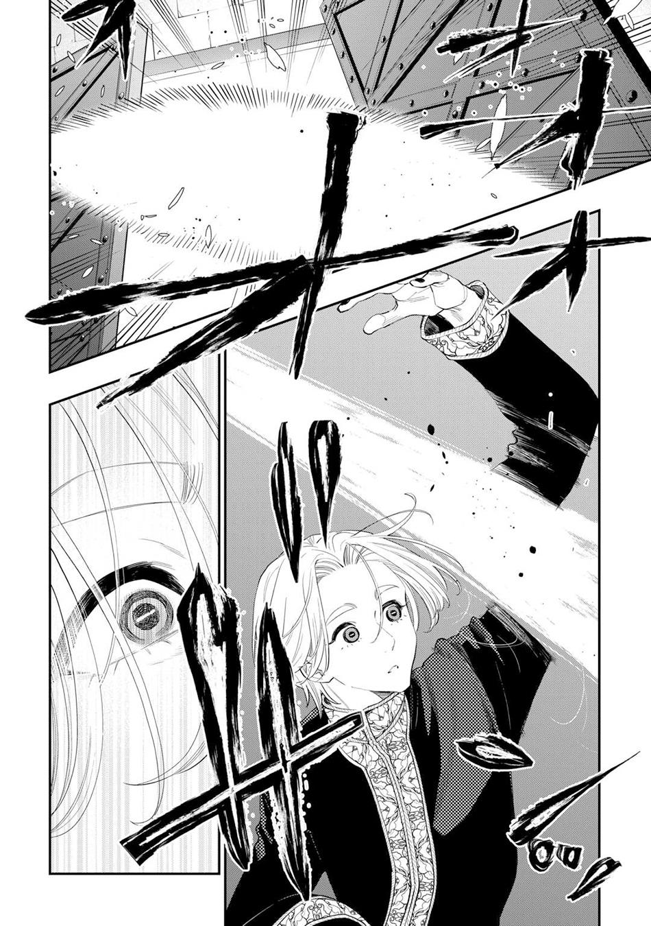 The New Gate Chap 91 - Next Chap 92