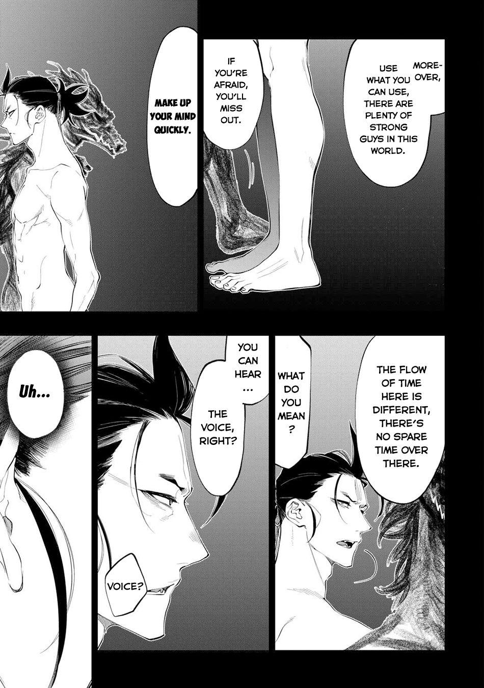 The New Gate Chap 92 - Next Chap 93