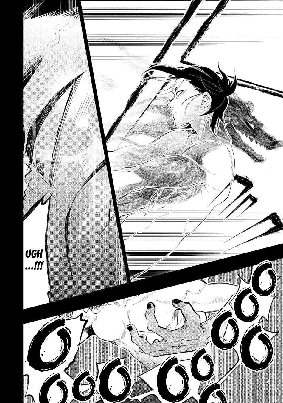 The New Gate Chap 92 - Next Chap 93