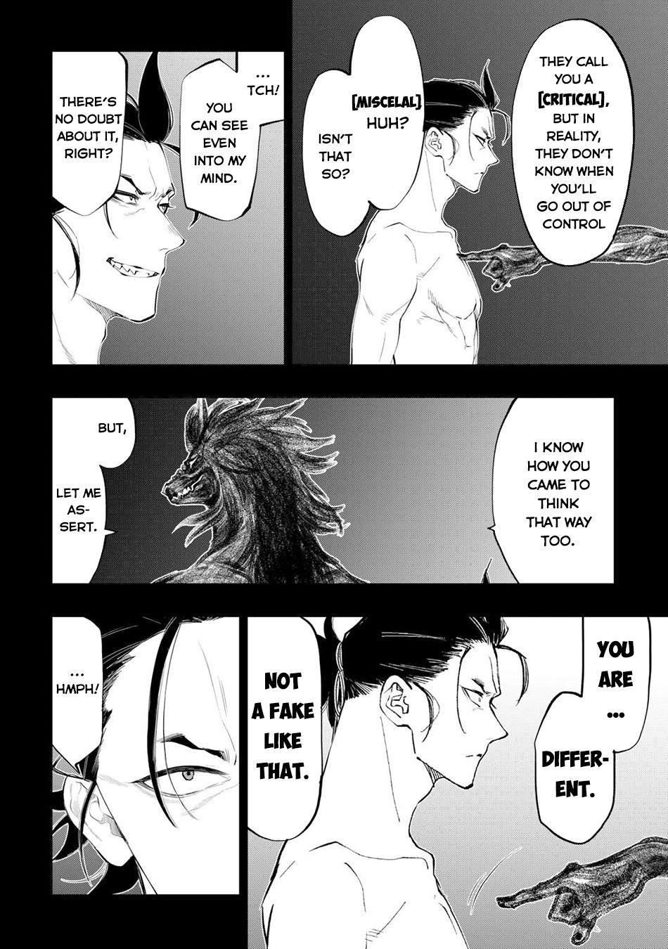 The New Gate Chap 92 - Next Chap 93