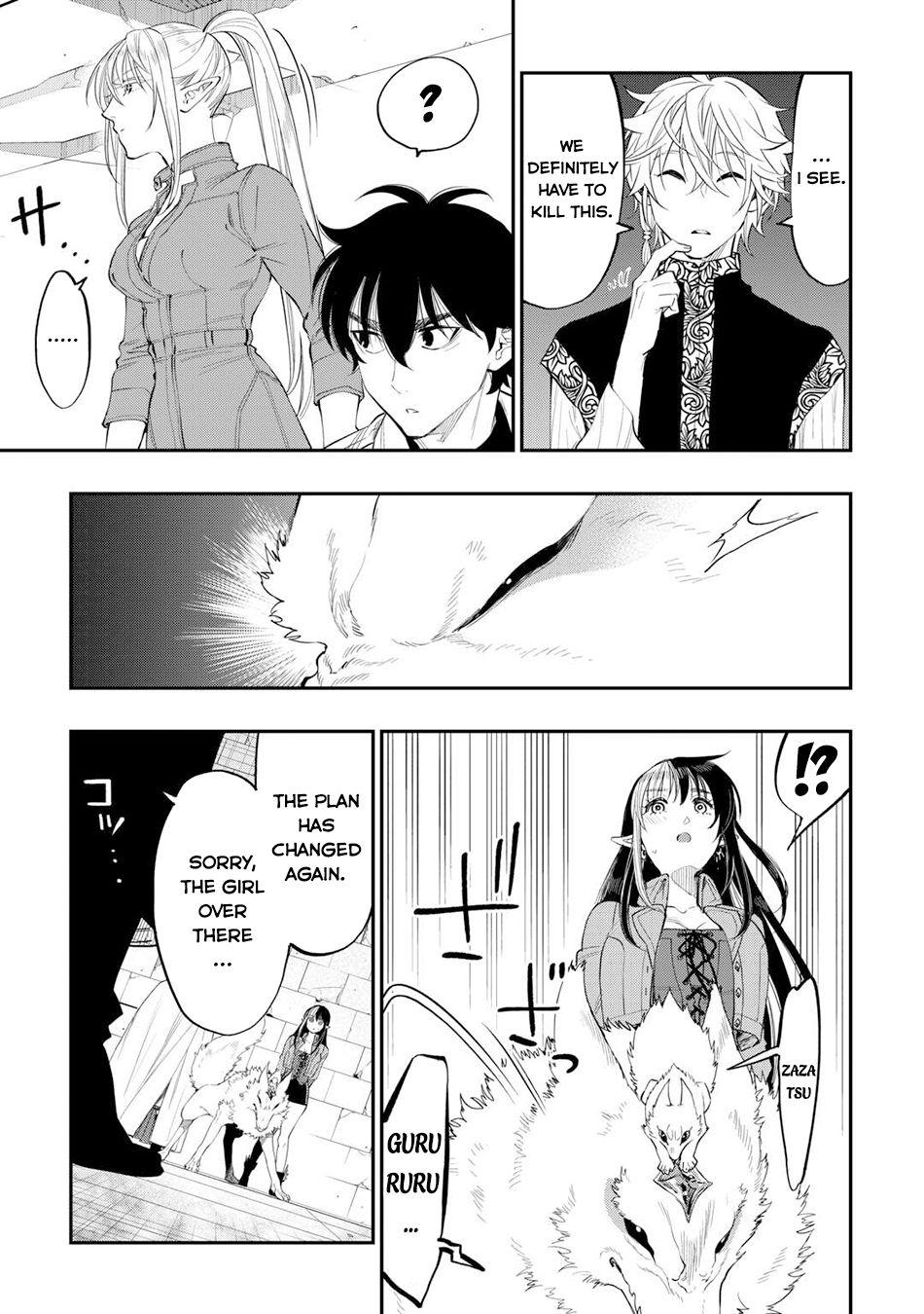 The New Gate Chap 92 - Next Chap 93