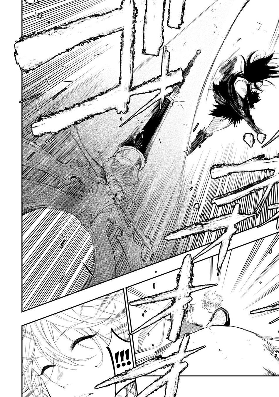 The New Gate Chap 92 - Next Chap 93